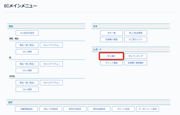 Image from Gyazo