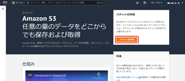 Image from Gyazo