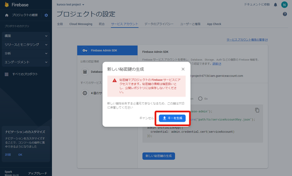 Image from Gyazo