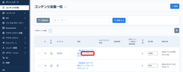 Image from Gyazo