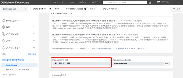 Image from Gyazo