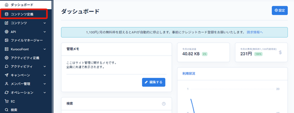 Image from Gyazo