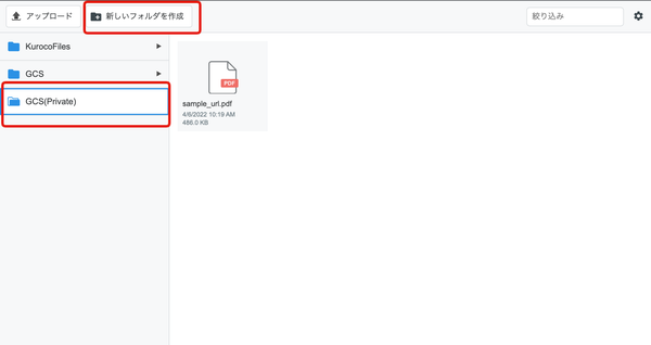 Image from Gyazo