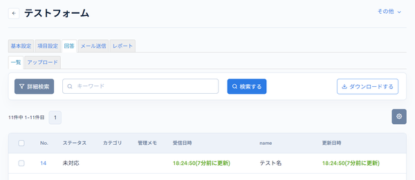 Image from Gyazo