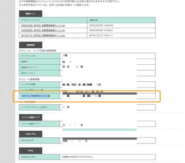 Image from Gyazo