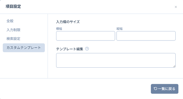 Image from Gyazo