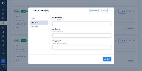 Image from Gyazo