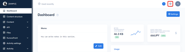 Image from Gyazo