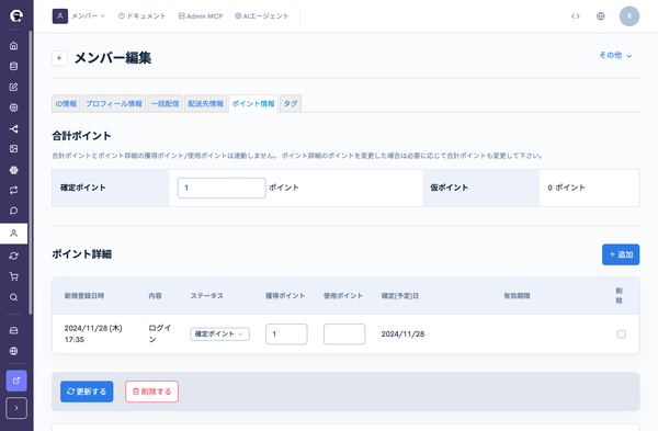 Image from Gyazo