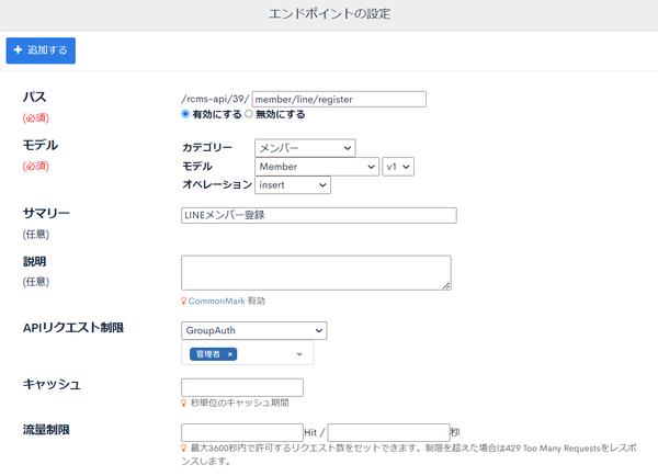 Image from Gyazo