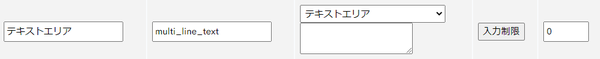Image from Gyazo