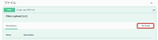 Image from Gyazo