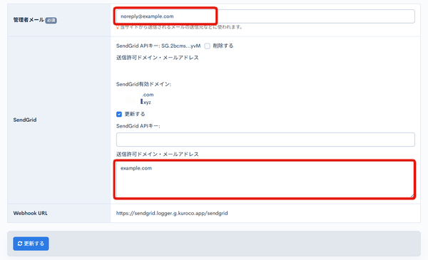 Image from Gyazo