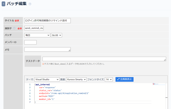 Image from Gyazo