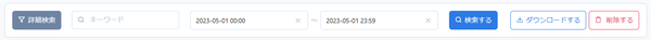 Image from Gyazo