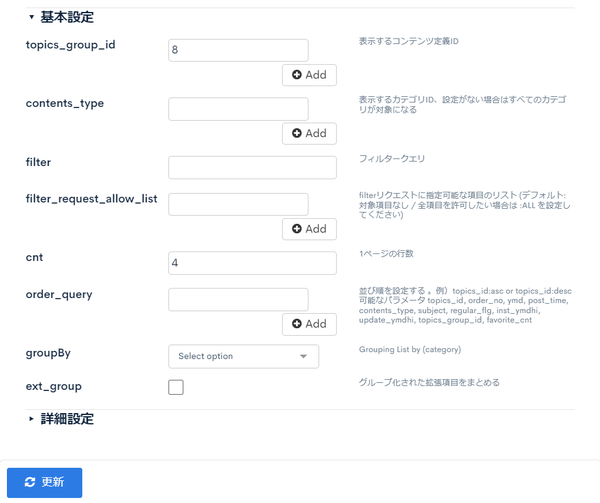 Image from Gyazo