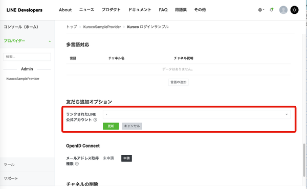 Image from Gyazo
