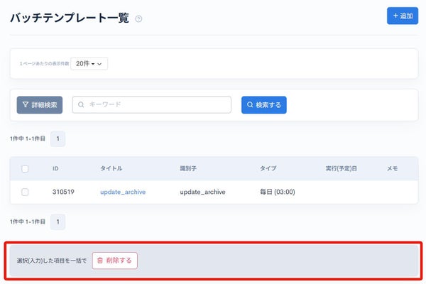Image from Gyazo