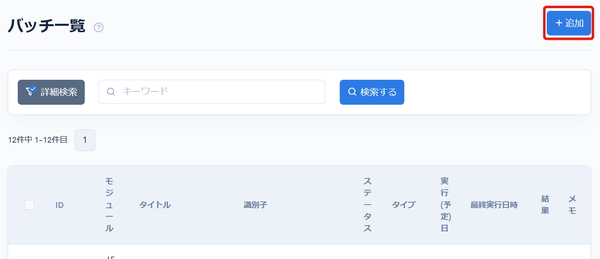 Image from Gyazo