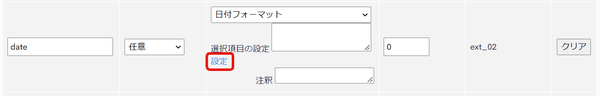 Image from Gyazo