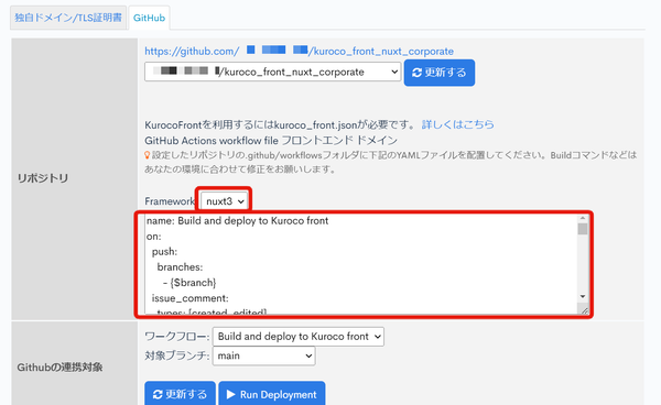 Image from Gyazo