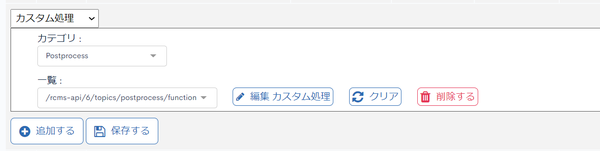 Image from Gyazo