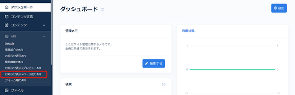 Image from Gyazo