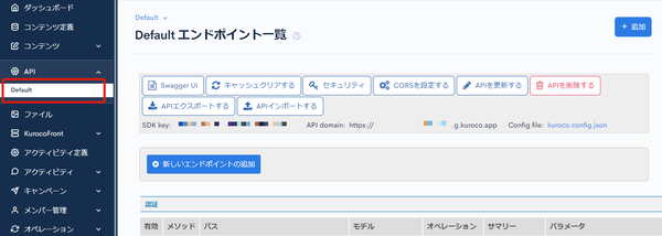Image from Gyazo