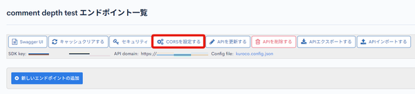Image from Gyazo