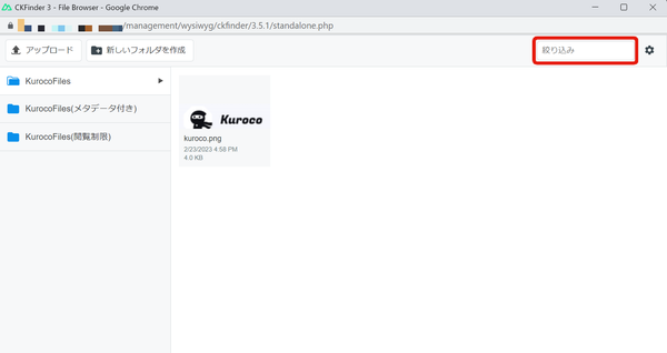 Image from Gyazo