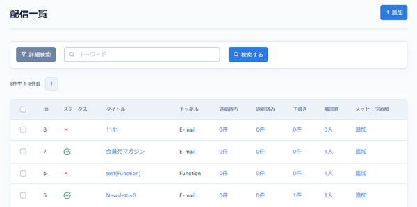 Image from Gyazo