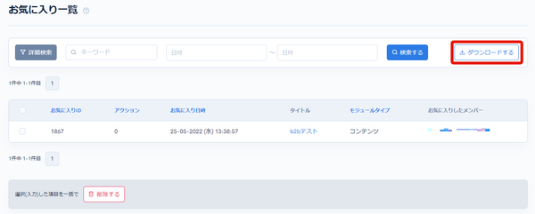 Image from Gyazo