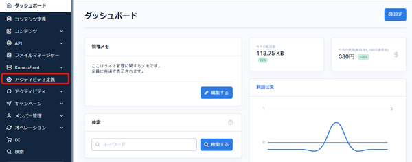 Image from Gyazo