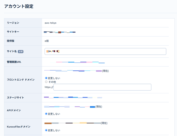 Image from Gyazo