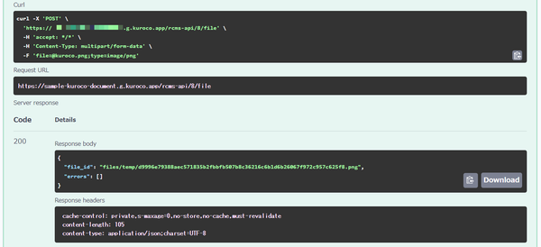 Image from Gyazo