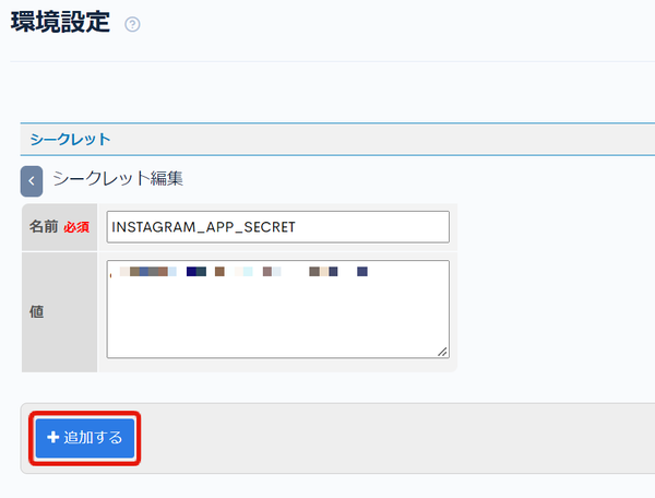Image from Gyazo