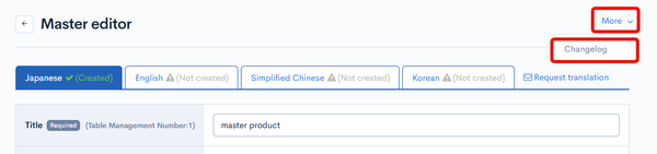 Image from Gyazo