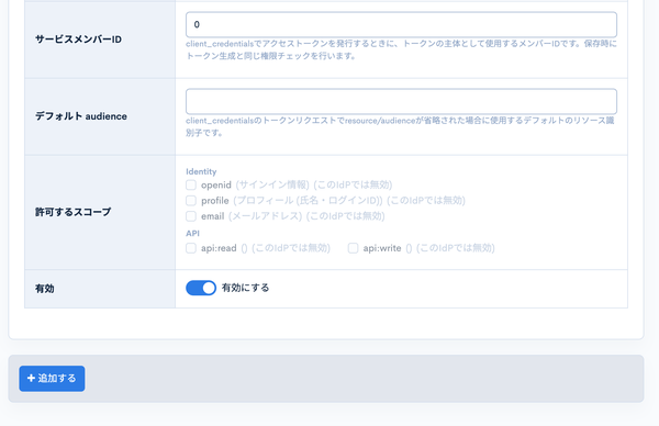 Image from Gyazo