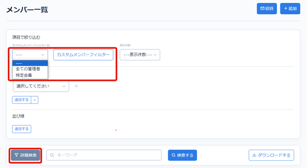 Image from Gyazo