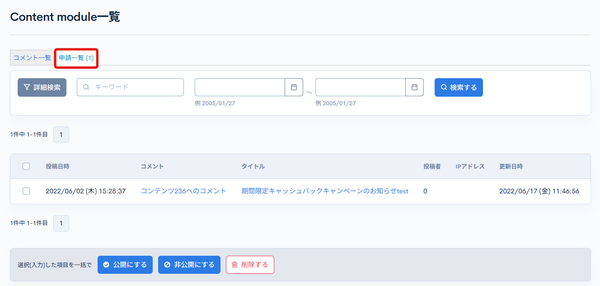 Image from Gyazo