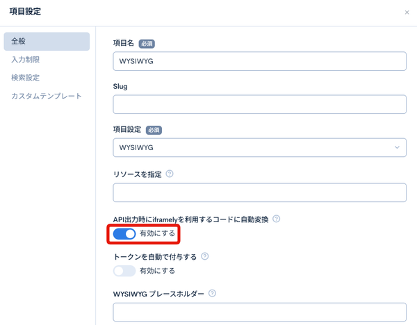 Image from Gyazo