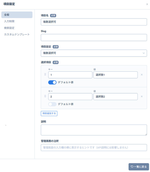 Image from Gyazo