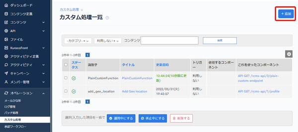 Image from Gyazo