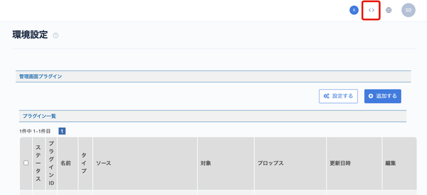 Image from Gyazo