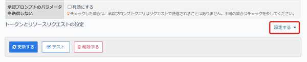 Image from Gyazo