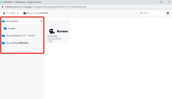 Image from Gyazo