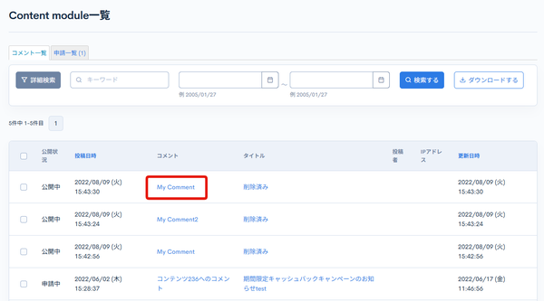 Image from Gyazo