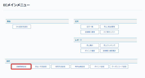 Image from Gyazo