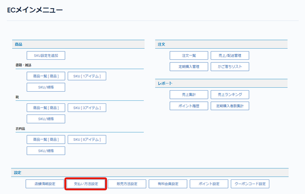 Image from Gyazo