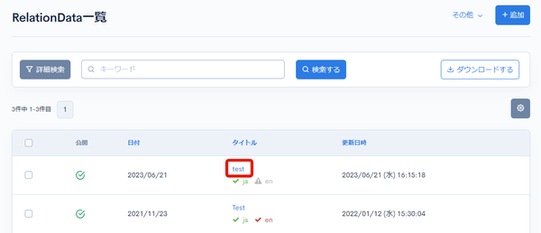 Image from Gyazo